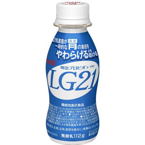 明治 プロビオヨーグルトLG21 ドリンクタイプ 112g