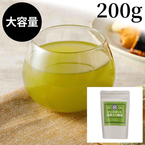 日本茶販売 インスタント抹茶入り緑茶 200g