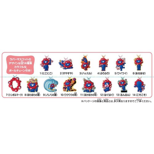 専用出品　ラバ.マス 計600個セット バンダイ EXPO2025 ミャクミャク ぷっくりラバマスビスケット