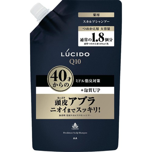 ルシード 薬用スカルプデオシャンプー つめかえ用 大容量 医薬部外品 684ml
