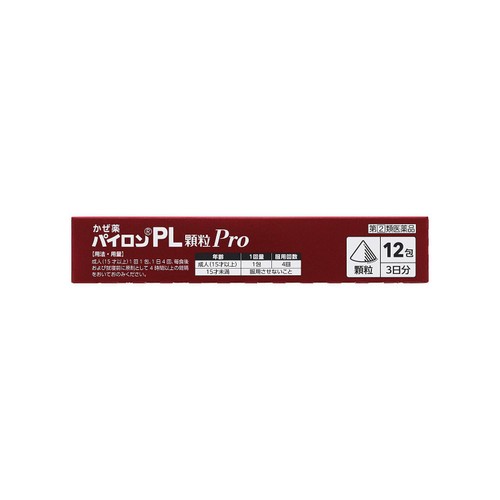 【指定第2類医薬品】◆パイロンPL顆粒Pro 12包