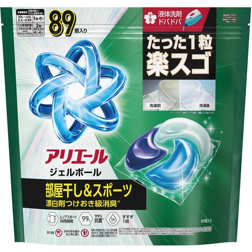 P&G アリエール 洗濯洗剤 ジェルボールプロ 部屋干し&スポーツ 部屋干しでもさわやかな香り つめかえ 89個入