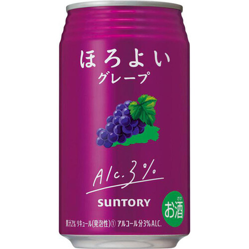 サントリー ほろよいグレープ 350ml