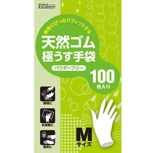 ダンロップホームプロダクツ 天然ゴム極うす手袋 パウダーフリー M 100枚