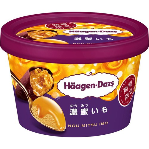 ハーゲンダッツ ミニカップ 濃密いも 90ml