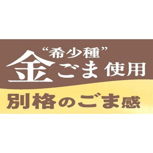 ミツカン 金のごまだれ カロリーハーフ 250ml