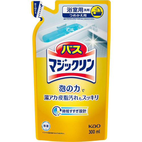 花王 バスマジックリン 泡立ちスプレー つめかえ用 300ml