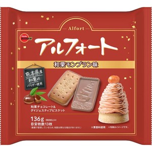 82個　まとめ売り　ハイチュウ　ミックス 2022年全米で最も売れたキャンディの新商品】を逆輸入
