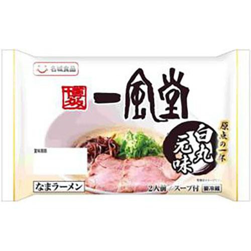 名城食品 一風堂白丸元味 2人前