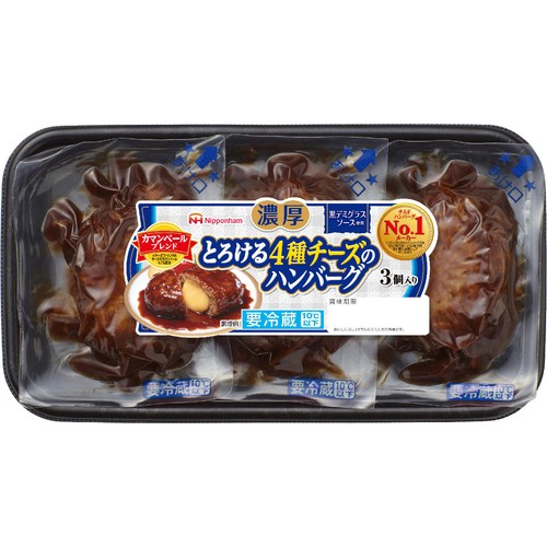 パンチーズ チーズ好きにおすすめしたい！コクやうまみを味わうチーズパン4