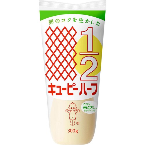キユーピー ハーフ 300g