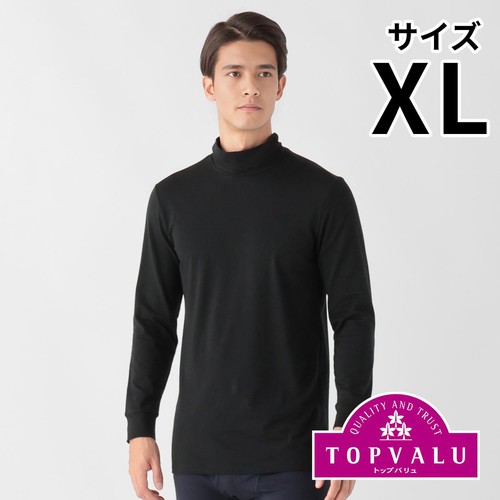 PEACE FIT(ピースフィット) WARMコットン 9分袖 ハイネック クロ XL