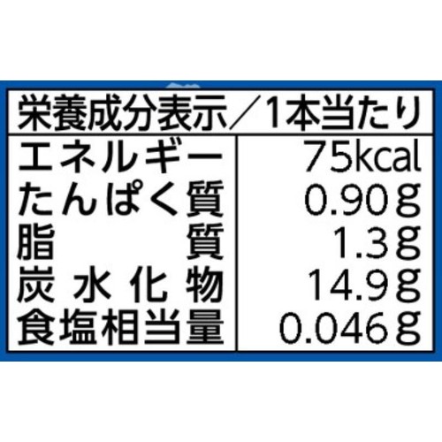 江崎グリコ パピコ ホワイトサワー 80ml x 2本