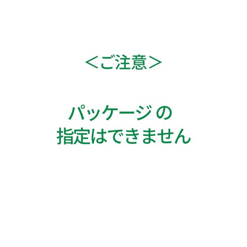 不二家 ポップキャンディ袋 20本入