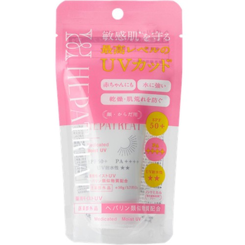 日本ゼトック ヘパトリート 薬用モイストUV 50g