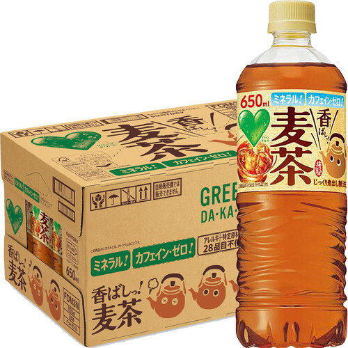 サントリー グリーンダカラ 香ばしっ!麦茶 1ケース 650ml x 24本 Green 