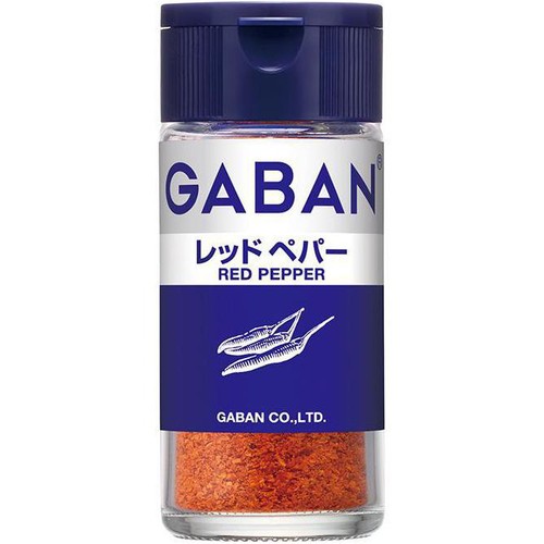 ハウス食品 ギャバン レッドペパー 15g