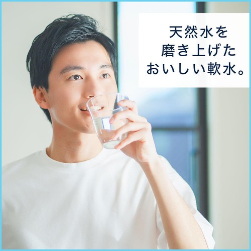 伊藤園 磨かれて澄み切った水 2L