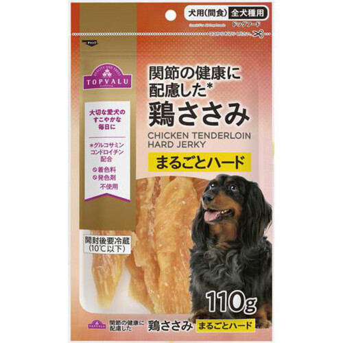 必読ⓒ 　Sesame Bean+toffee-500（値引き) 必読ⓒ Sesame Bean+toffee-500（値引き) Amazon.co.jp: miffy