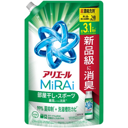 P&G アリエール 洗濯洗剤 MiRAi 超濃縮コンパクト洗剤 部屋干し・スポーツ つめかえ用 980g