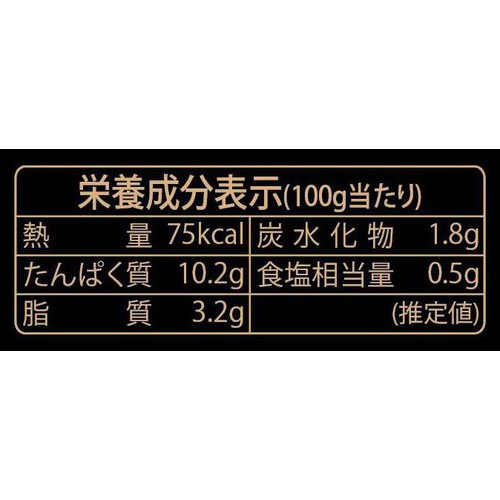 大象ジャパン 参鶏湯 1kg