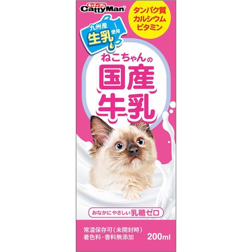 【ペット用】 ドギーマン ハヤシ ねこちゃんの国産牛乳 200ml