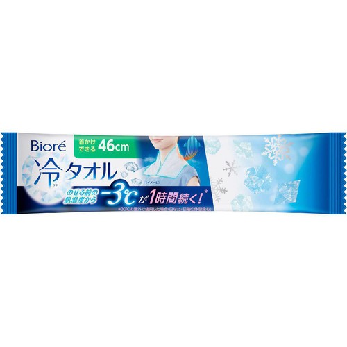 花王 ビオレ 冷タオル 無香性 5枚