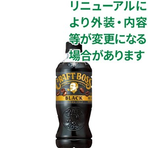サントリー クラフトボス ブラック 500ml Green Beans | グリーン