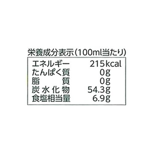 ミツカン らっきょう酢  1L
