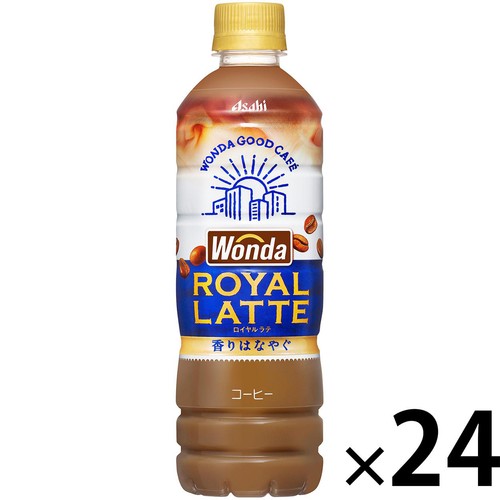 アサヒ飲料 ワンダロイヤルラテ 1ケース 500ml x 24本