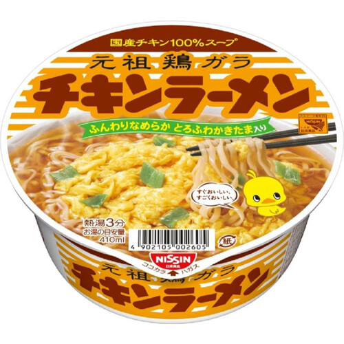 日清食品 チキンラーメンどんぶり 85g