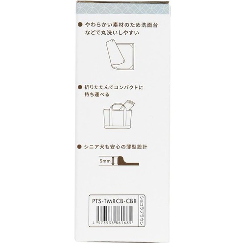 【ペット用】 ハリオ商事 ワンコトイレマット レギュラーサイズ 1個