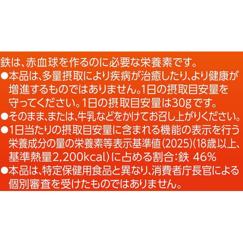 日本ケロッグ チョコワ 100g