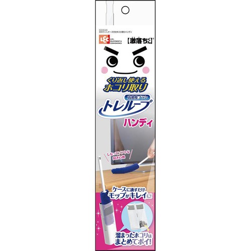 レック トレループ ホコリ取り モップキレイケース付