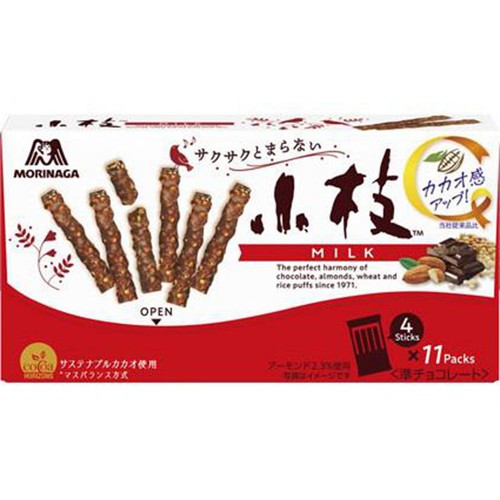 森永製菓 小枝 ミルク 44本入 Green Beans | グリーンビーンズ