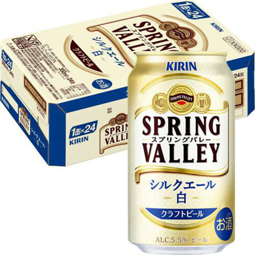 キリン SPRING VALLEY シルクエール 白 1ケース 350ml x 24本