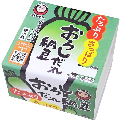 あづま食品 おろしだれ納豆 40g x 3個