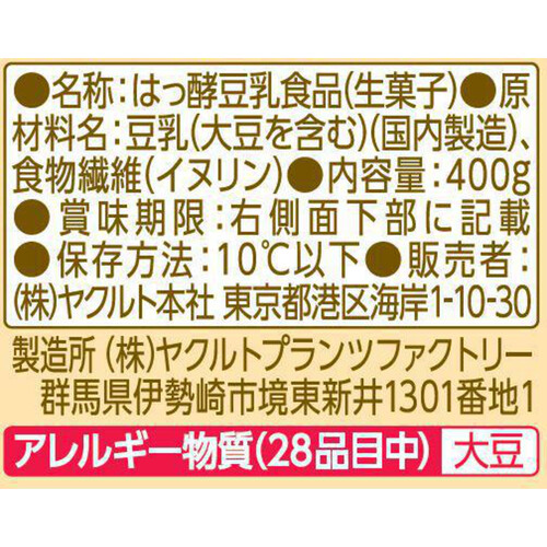 ヤクルト 豆乳の力 プレーン無糖 400g