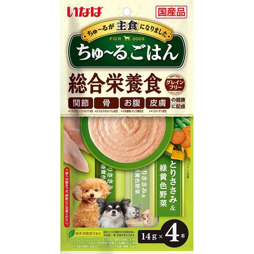 【ペット用】 いなば 【国産】ちゅーるごはん 総合栄養食 とりささみ&緑黄色野菜 14g x 4本