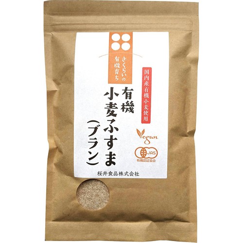 桜井食品 有機小麦ふすま (ブラン) 100g