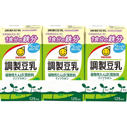 マルサンアイ 調製豆乳 1食分の鉄分 125ml x 3本