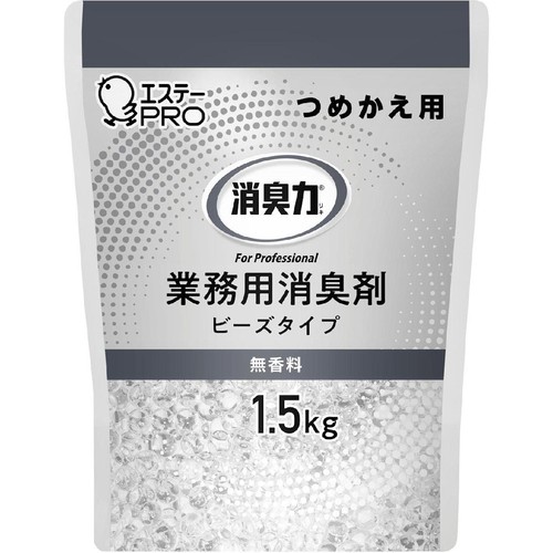 エステーPRO 消臭力 業務用 ビーズ つめかえ用 無香料 1.5kg