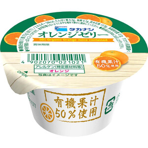 タカナシ乳業 アップルゼリー 73g Green Beans | グリーン