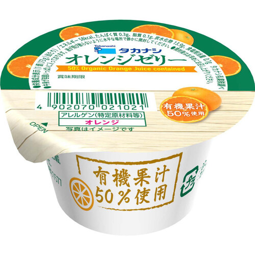 今市隆二☆BIGクリーナー たのめーる】ニチバン ケアリーヴ 治す力 防水タイプ 透明 LL
