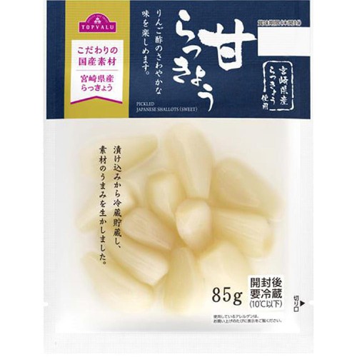甘らっきょう 85g トップバリュ