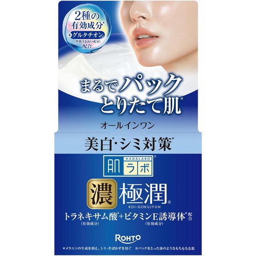 肌ラボ 極潤 パーフェクトゲル(美白) 100g