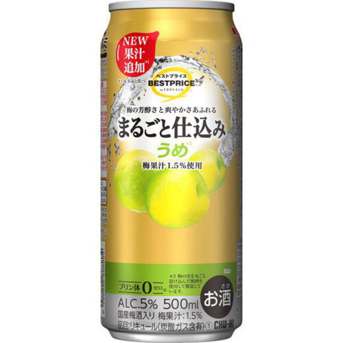 まるごと仕込み うめ 500ml トップバリュベストプライス