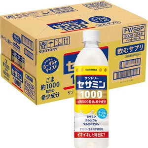 サントリー セサミン1000 1ケース 500ml x 24本 Green Beans