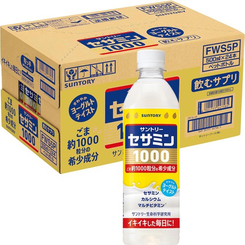 サントリー セサミン1000 1ケース 500ml x 24本 Green Beans