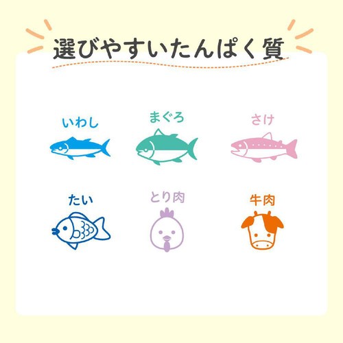 ピジョン 食育レシピR9 鮭しらすのまぜごはん 9ヵ月頃から 80g